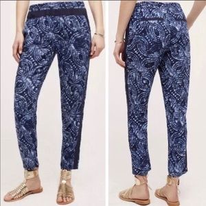 Anthropologie Hei Hei joggers - size XS